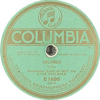 Columbia E1695